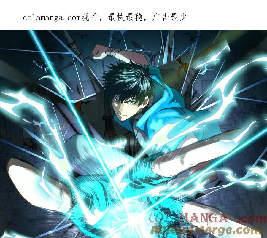 第180话 大力出奇迹0