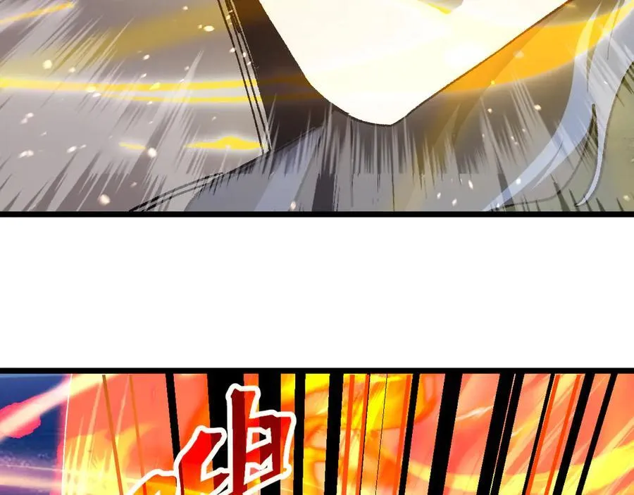 第179话 屠杀109