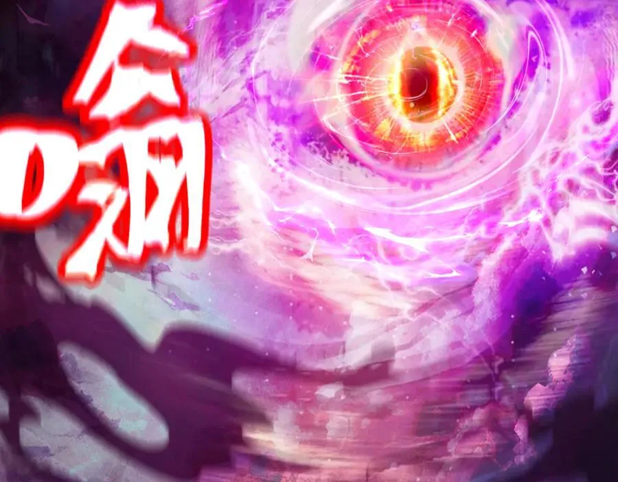 第178话 武圣141