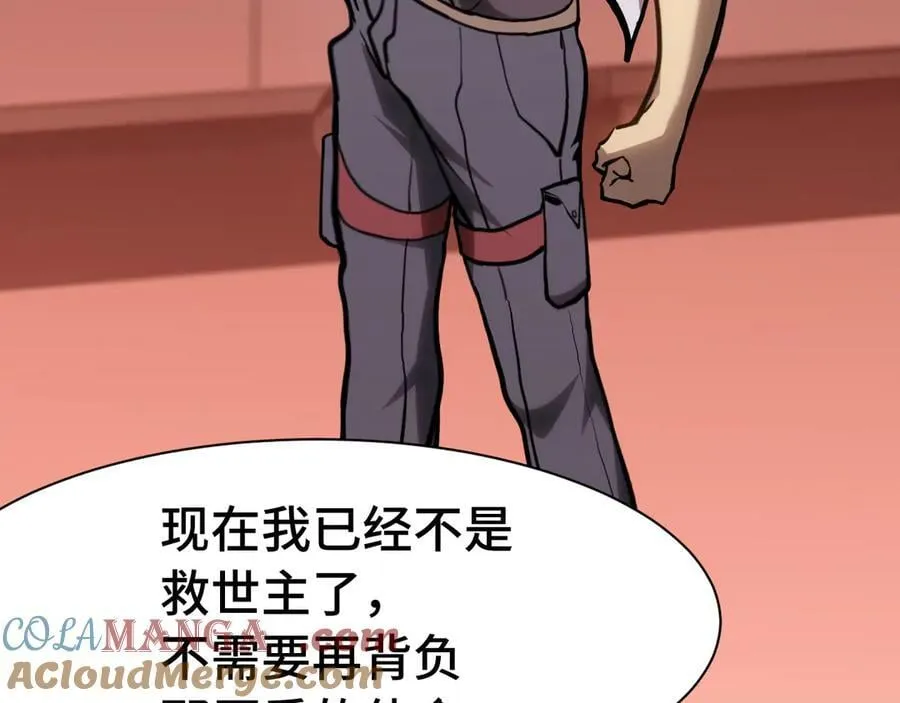 第175话 大比登场36