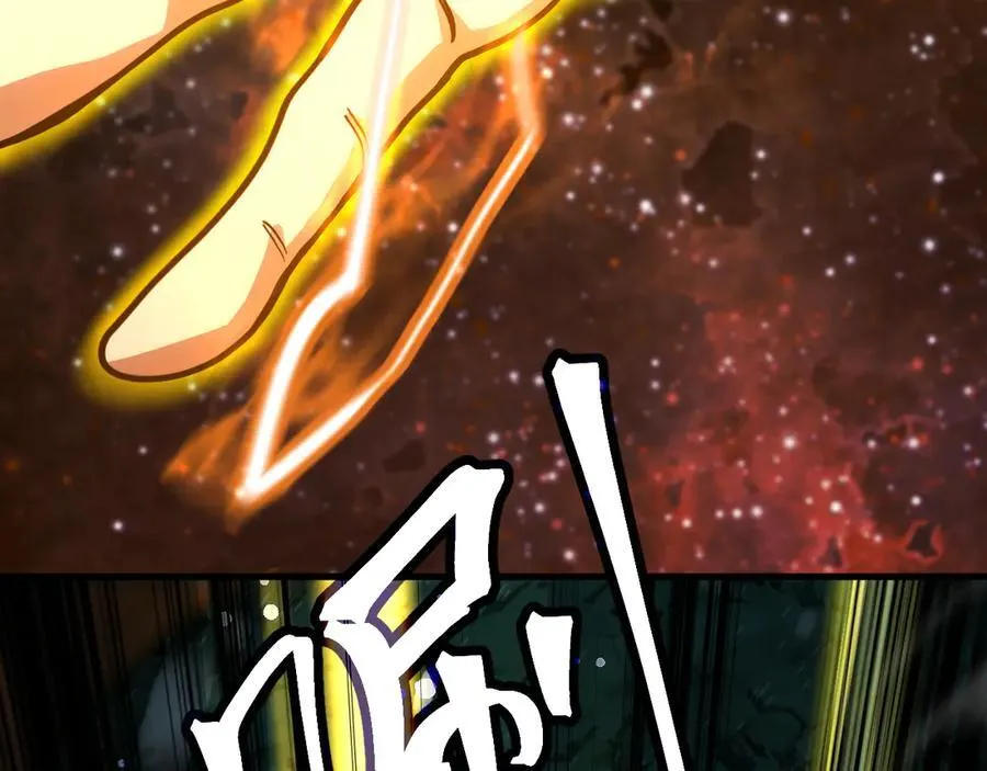 第177话 积分131