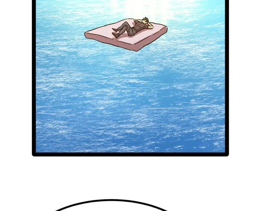 第176话 海底103