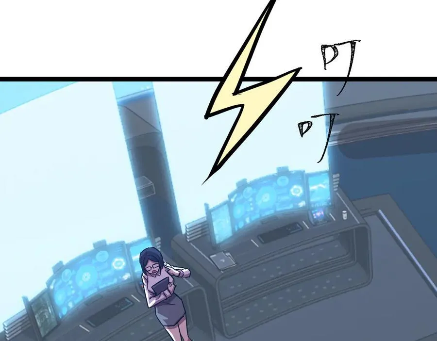 第175话 大比登场145