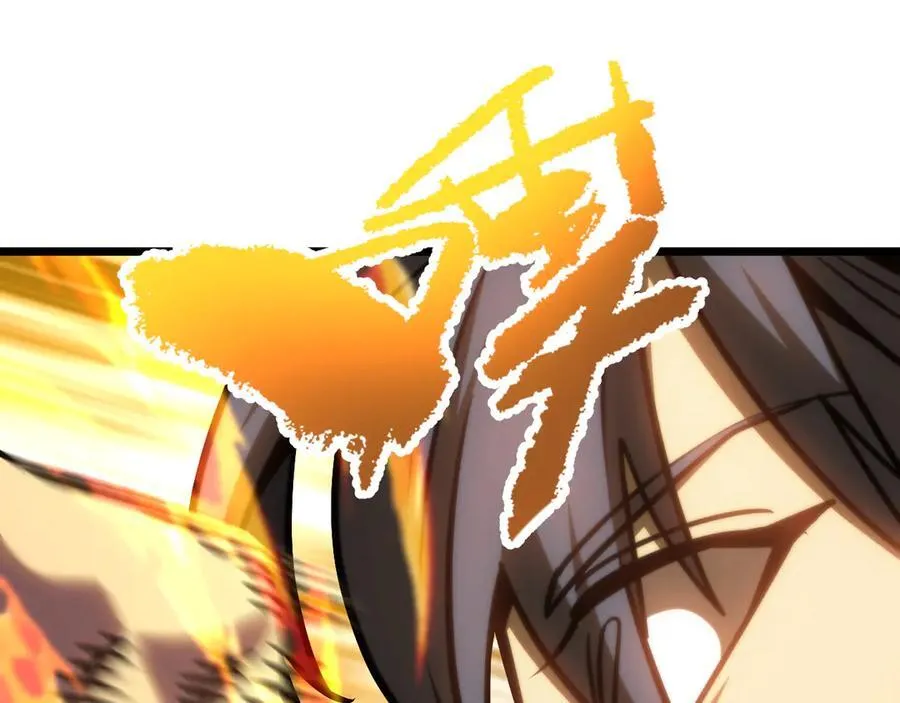 第181话 乡下武圣206
