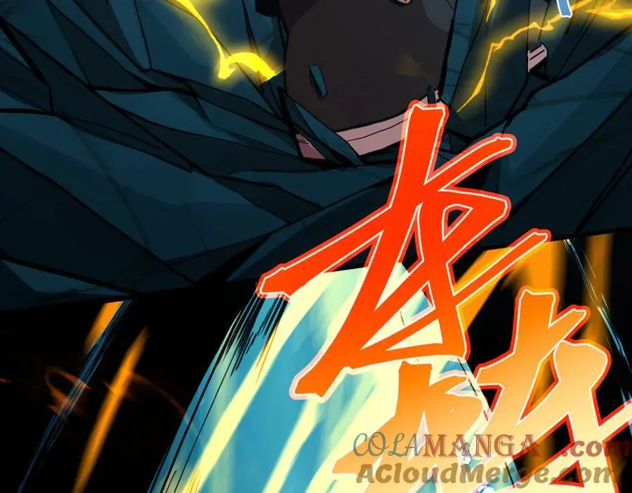 第177话 积分148