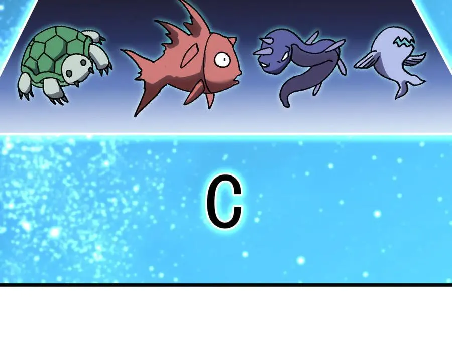 第176话 海底61
