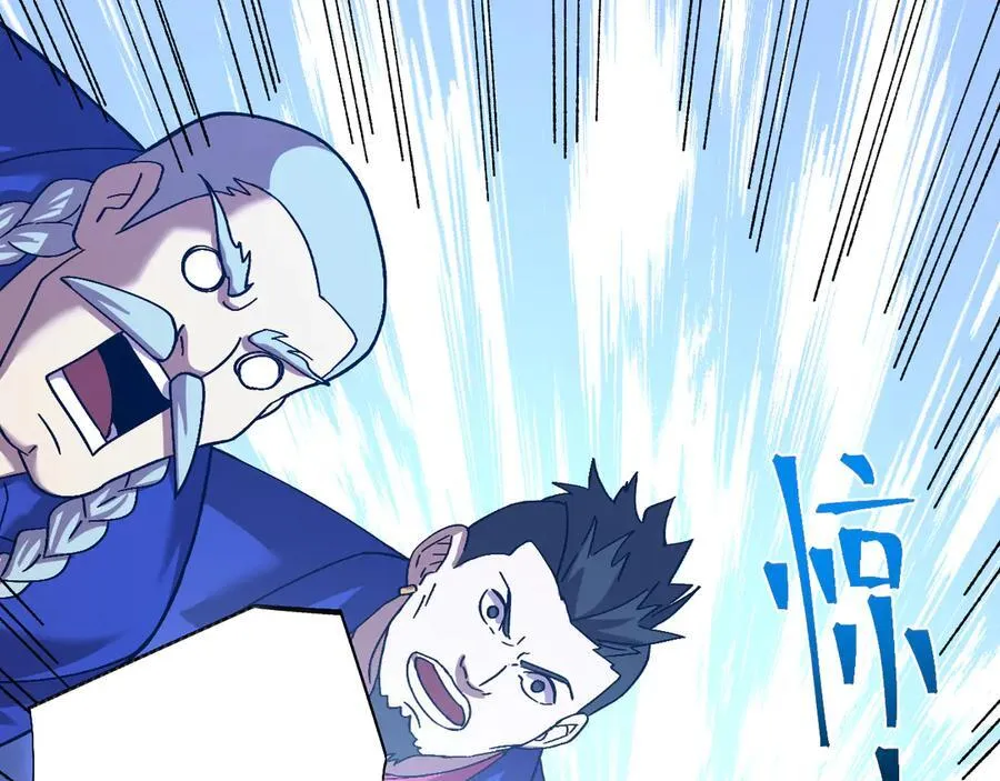 第175话 大比登场157