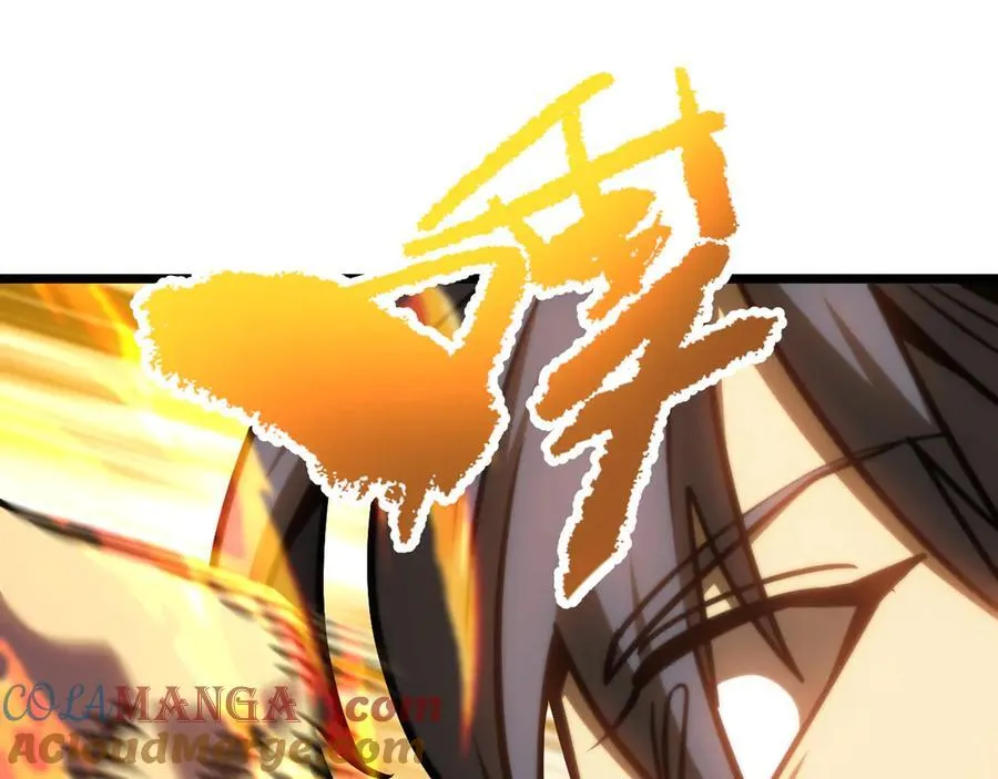 第181话 乡下武圣24