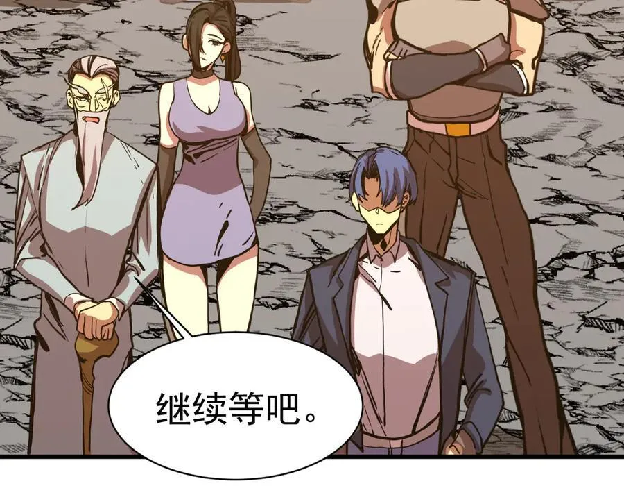 第176话 海底151
