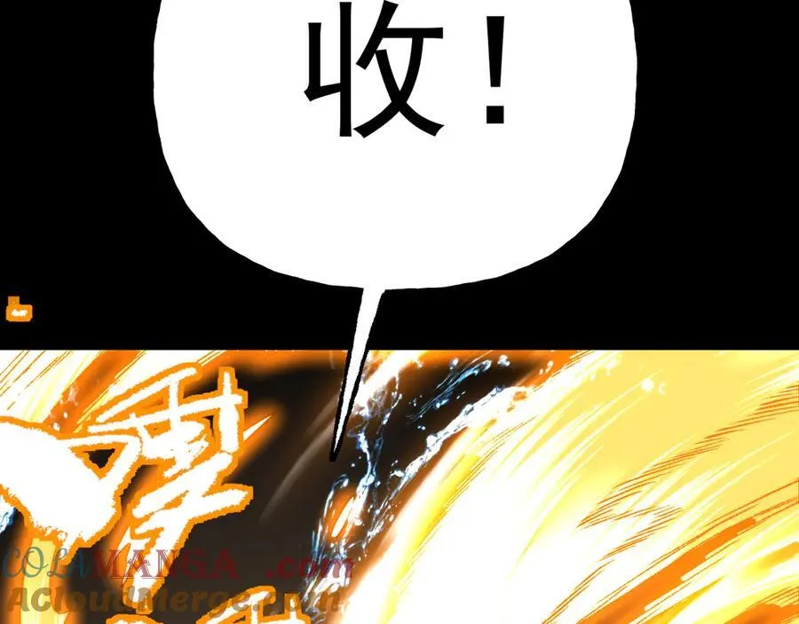 第180话 大力出奇迹20
