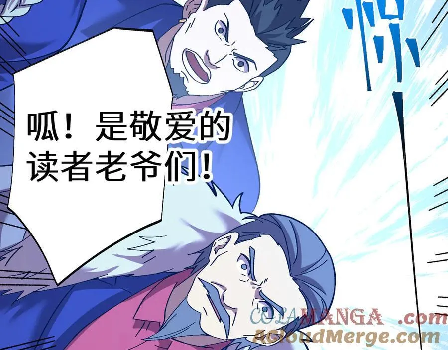 第175话 大比登场168