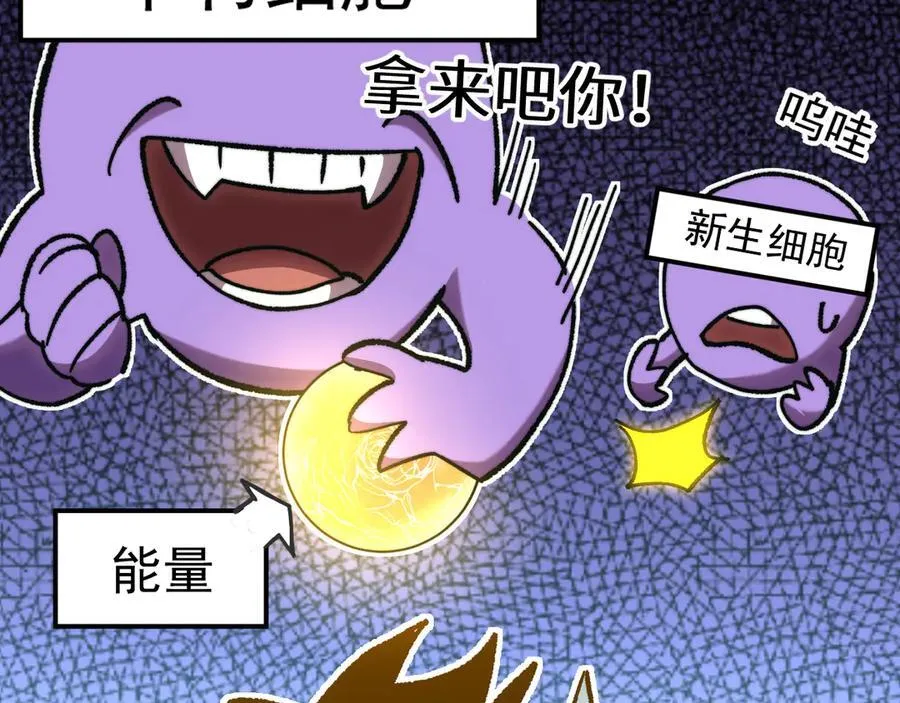 第176话 海底23