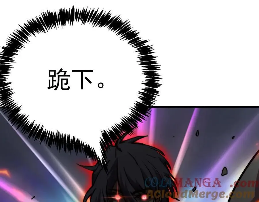 第178话 武圣144