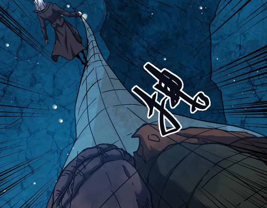 第177话 积分45