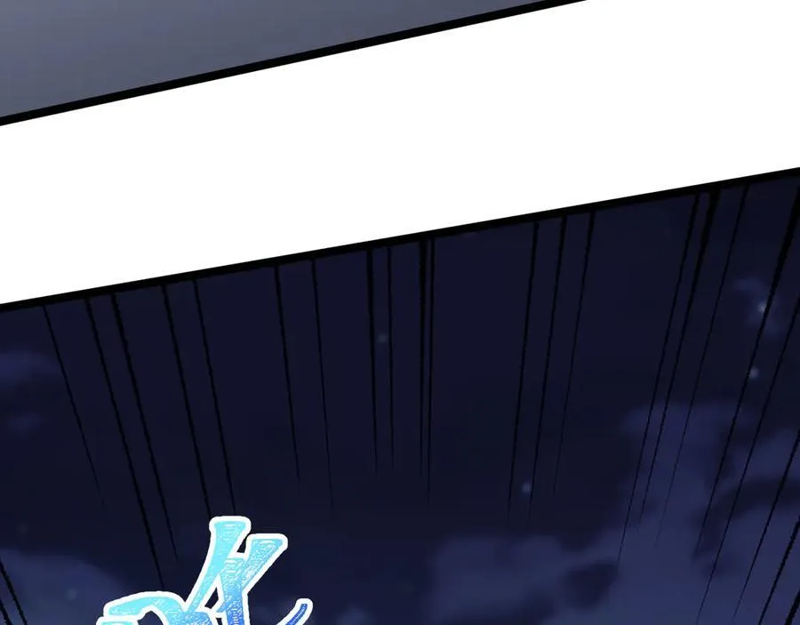 第175话 大比登场110