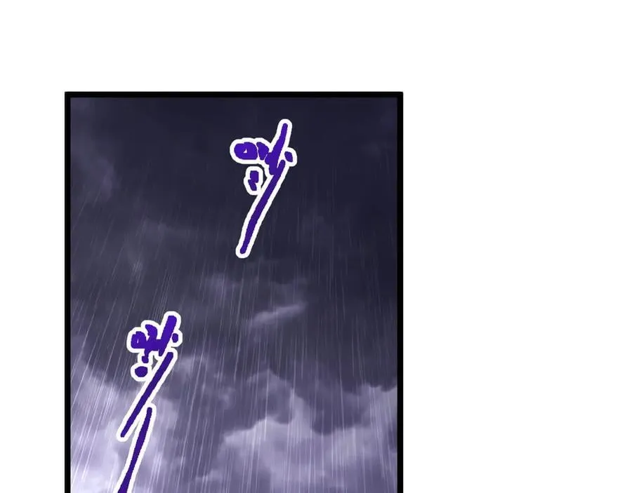 第181话 乡下武圣57
