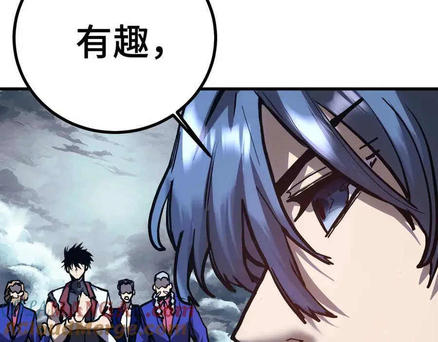 第180话 大力出奇迹160