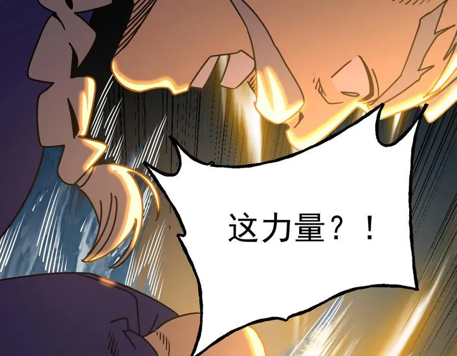 第180话 大力出奇迹30