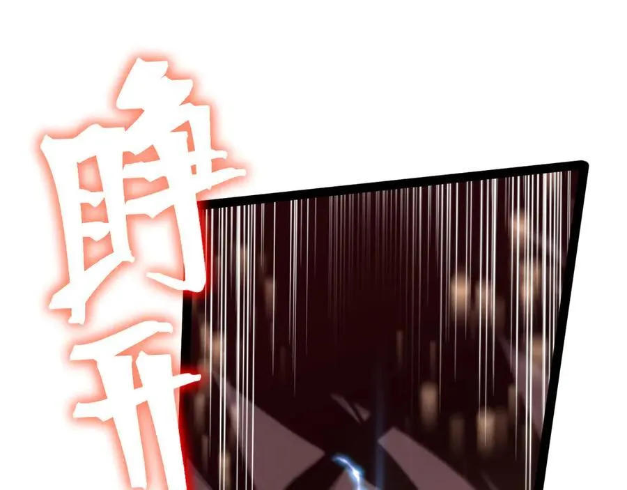 第181话 乡下武圣179