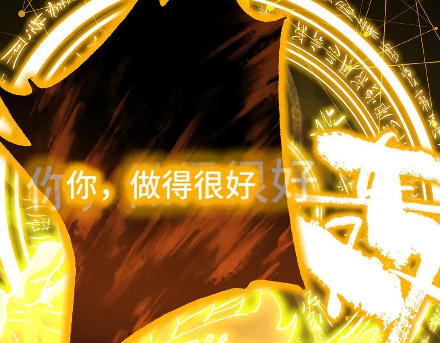 第179话 屠杀158