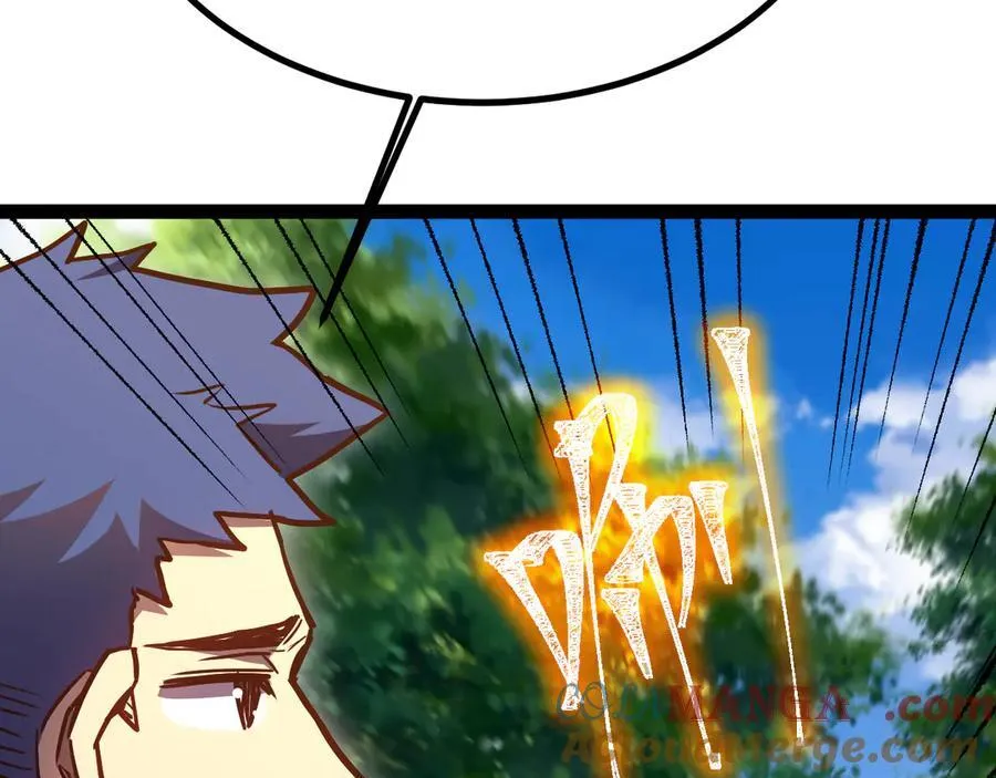 第174话 骗子156