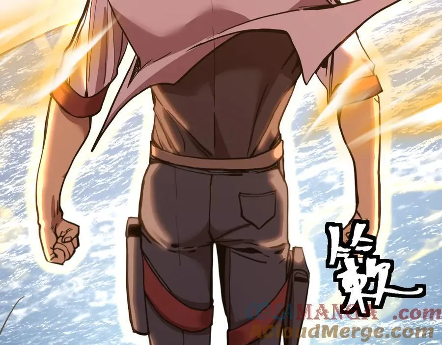 第177话 积分172