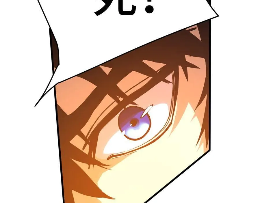 第177话 积分137