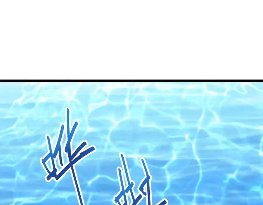 第176话 海底6