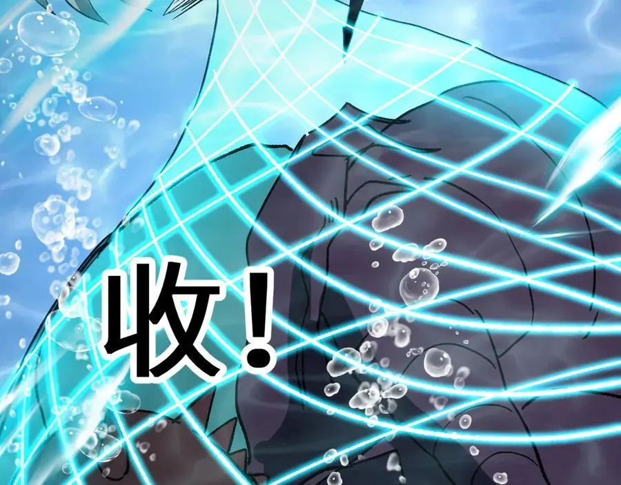 第177话 积分38