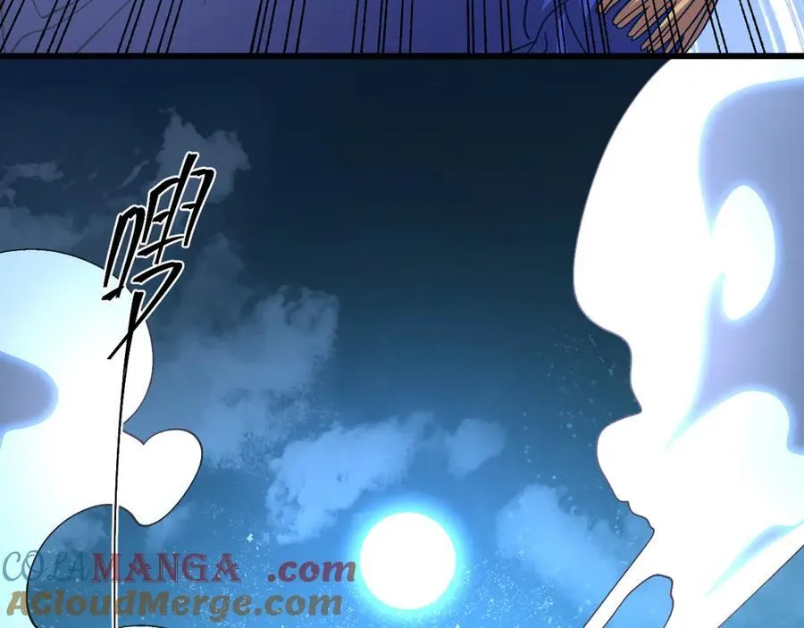 第175话 大比登场160