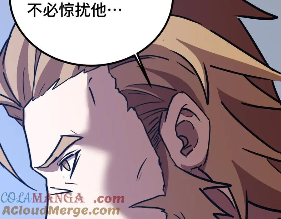 第175话 大比登场140