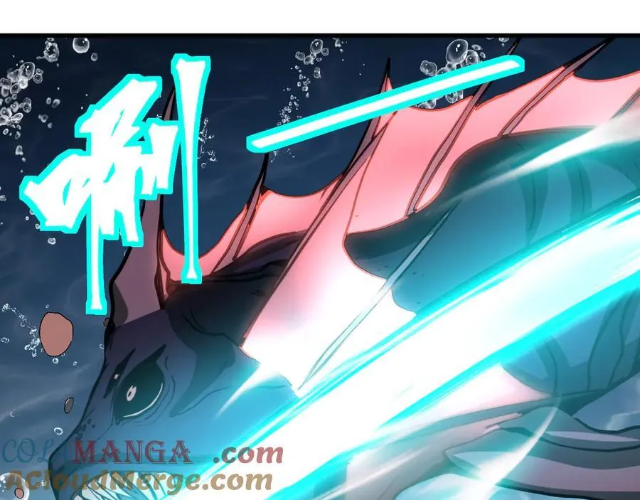 第177话 积分8