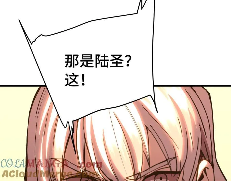 第177话 积分176