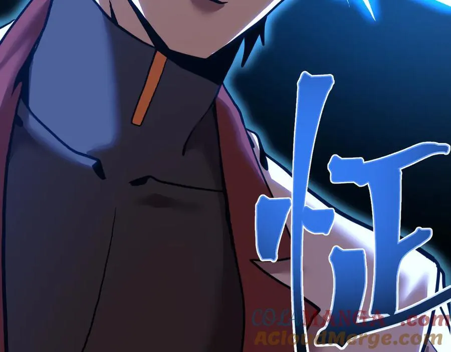 第174话 骗子40