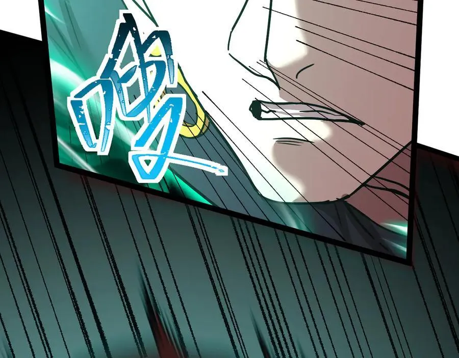第176话 海底98
