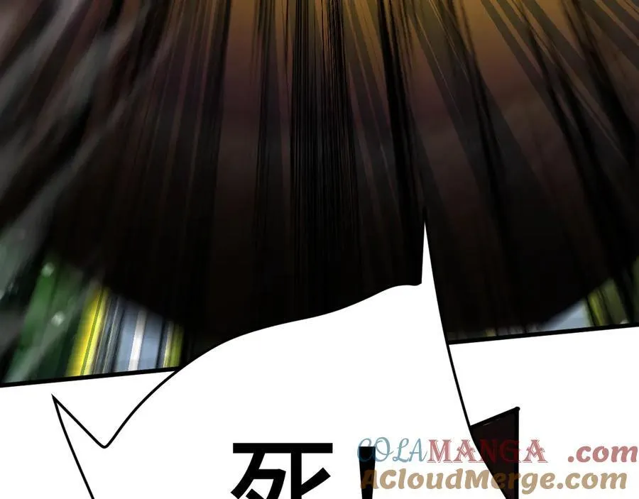 第177话 积分136