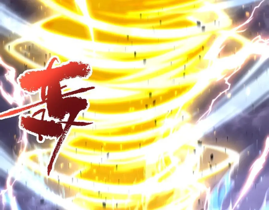 第181话 乡下武圣5