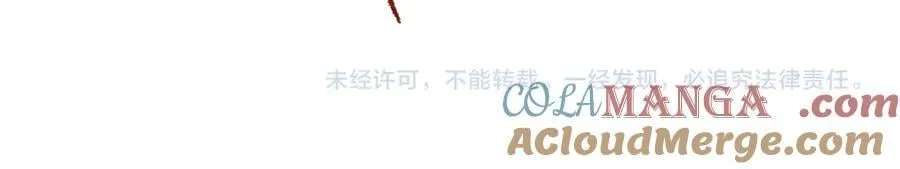 第181话 乡下武圣212