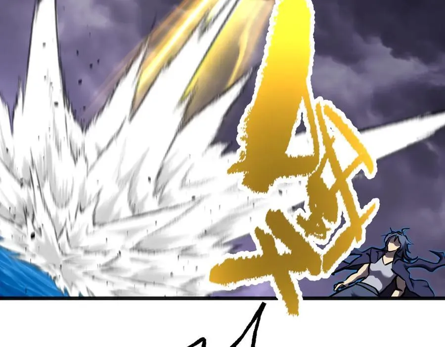 第181话 乡下武圣18