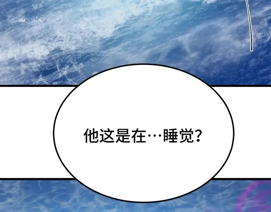 第175话 大比登场163