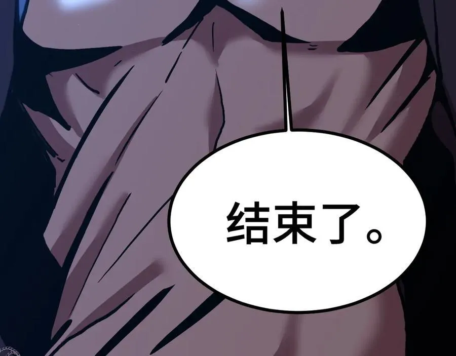 第180话 大力出奇迹101