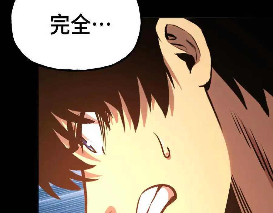第180话 大力出奇迹75