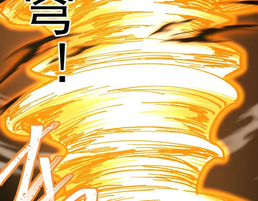 第180话 大力出奇迹182