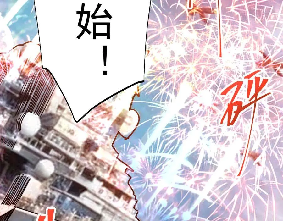 第176话 海底66