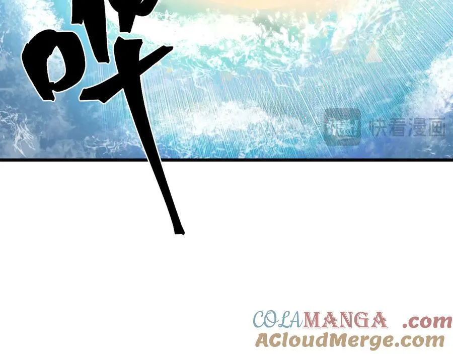 第176话 海底148