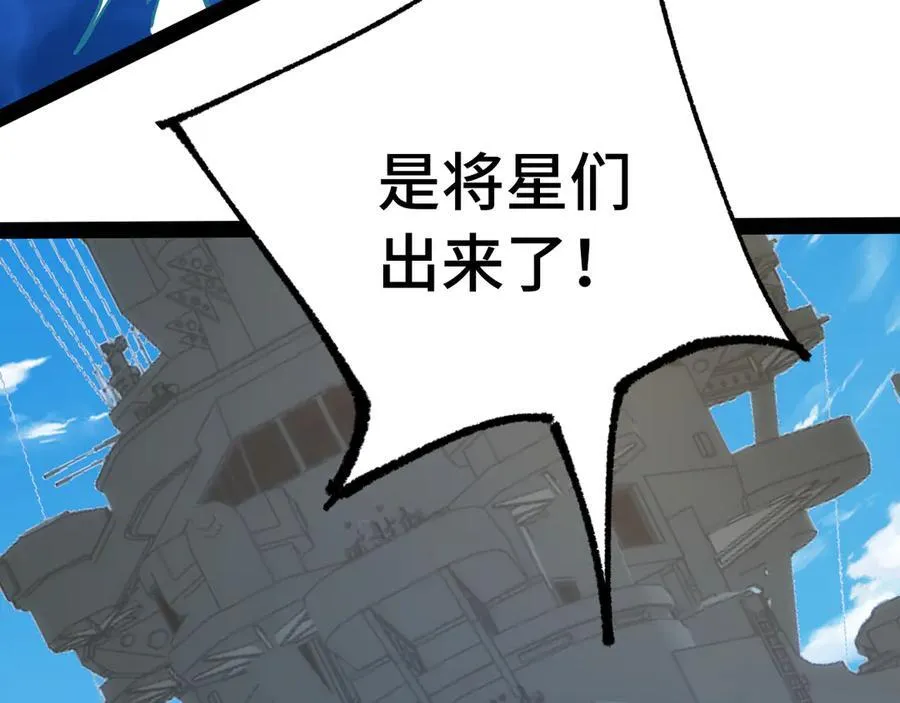 第177话 积分73