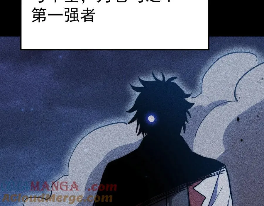 第176话 海底32