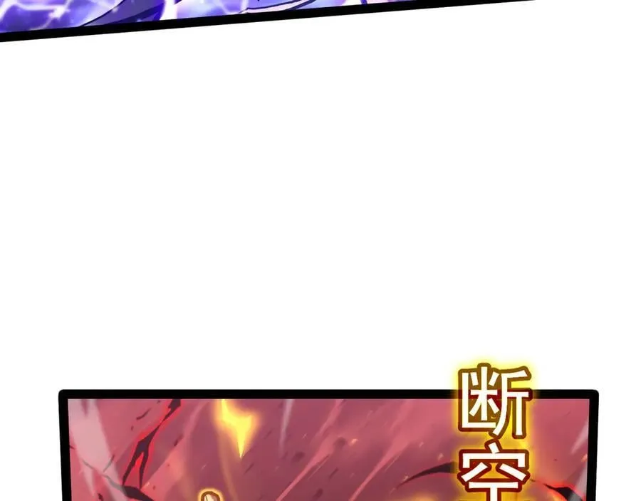 第181话 乡下武圣189