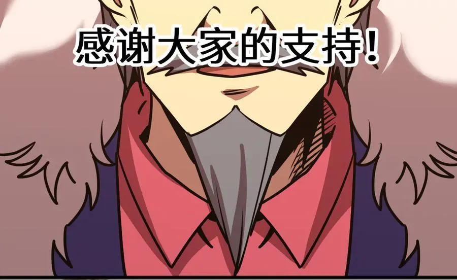 第179话 屠杀173