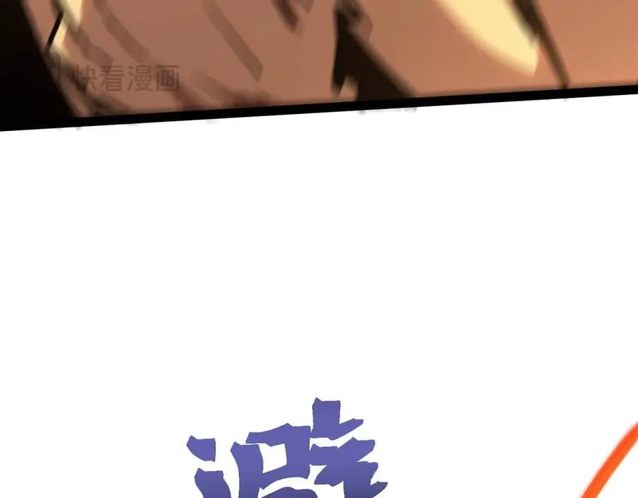 第181话 乡下武圣127